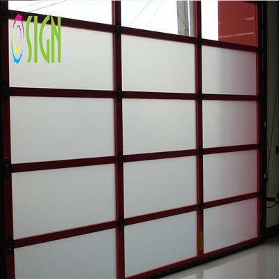 Frosted Glass Vinyl