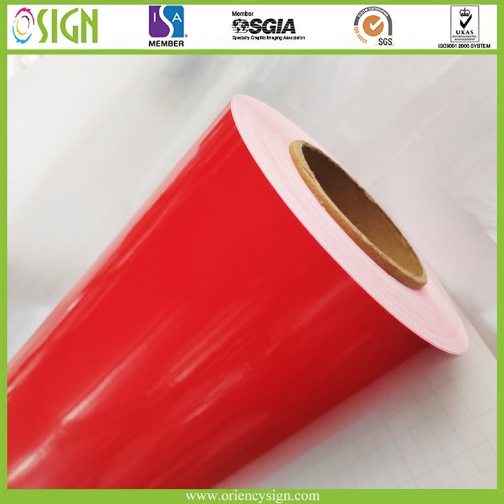 Adhesive Colorful Vinyl suppliers Adhesive Colorful Vinyl suppliers
