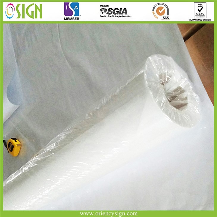Backlit Banner Roll factory Backlit Banner Roll factory