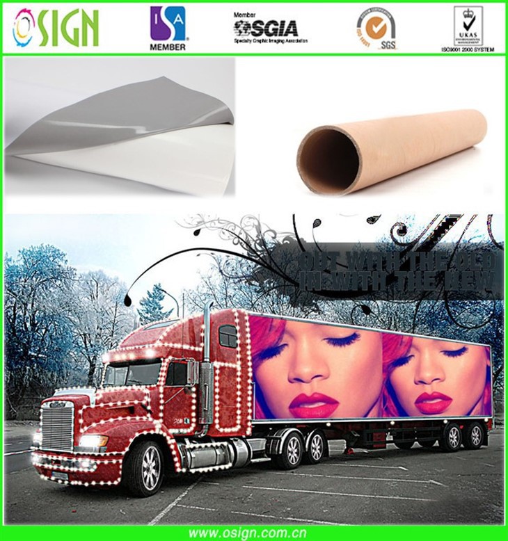 Bubble Free Vinyl Roll price Bubble Free Vinyl Roll price