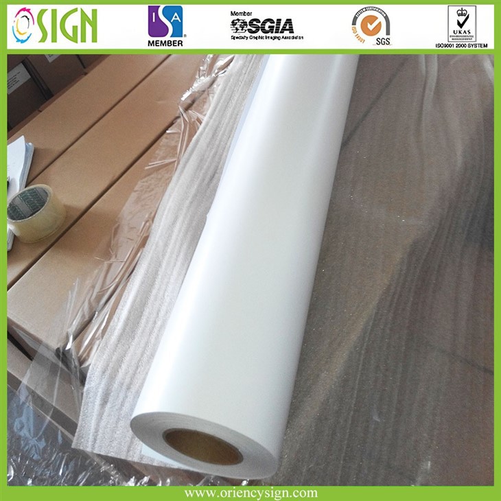 Dance Floor Vinyl Roll suppliers Dance Floor Vinyl Roll suppliers