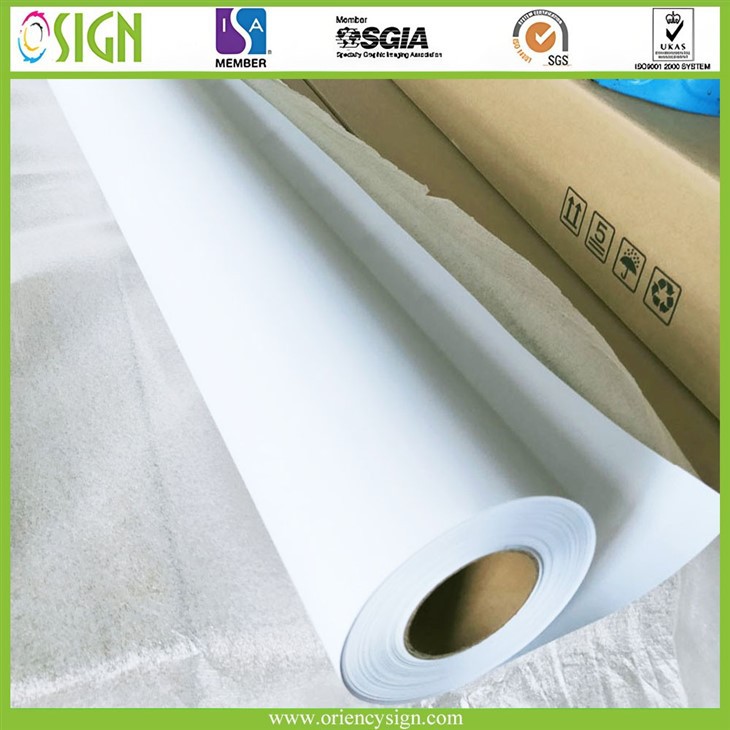 Dance Floor Vinyl Wrap 5mil high quality Dance Floor Vinyl Wrap 5mil high quality