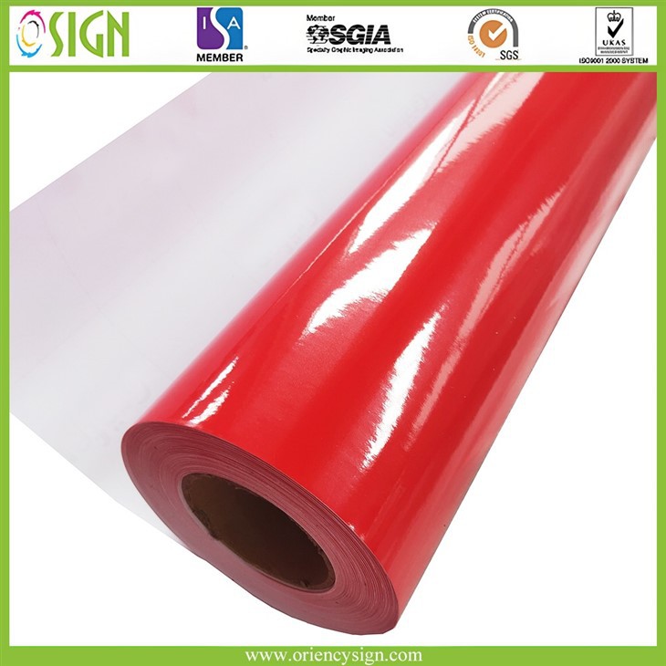 Dance Floor Wrap Vinyl factory Dance Floor Wrap Vinyl factory
