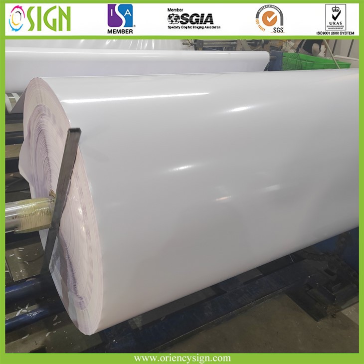 Economic Vinyl Material Economic Vinyl Material