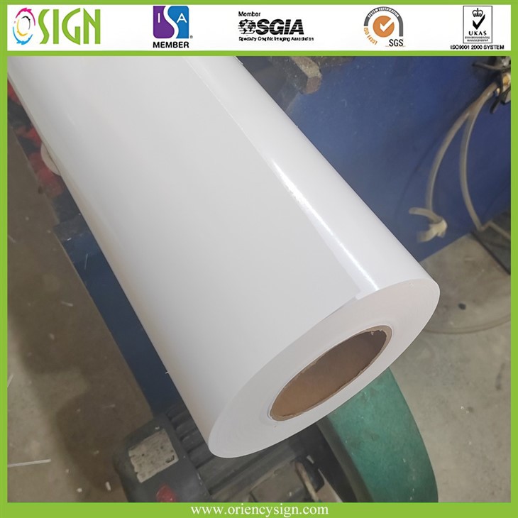 Economic Vinyl Roll suppliers Economic Vinyl Roll suppliers