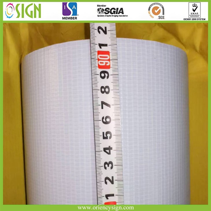 Frontlit Banner Roll factory Frontlit Banner Roll factory