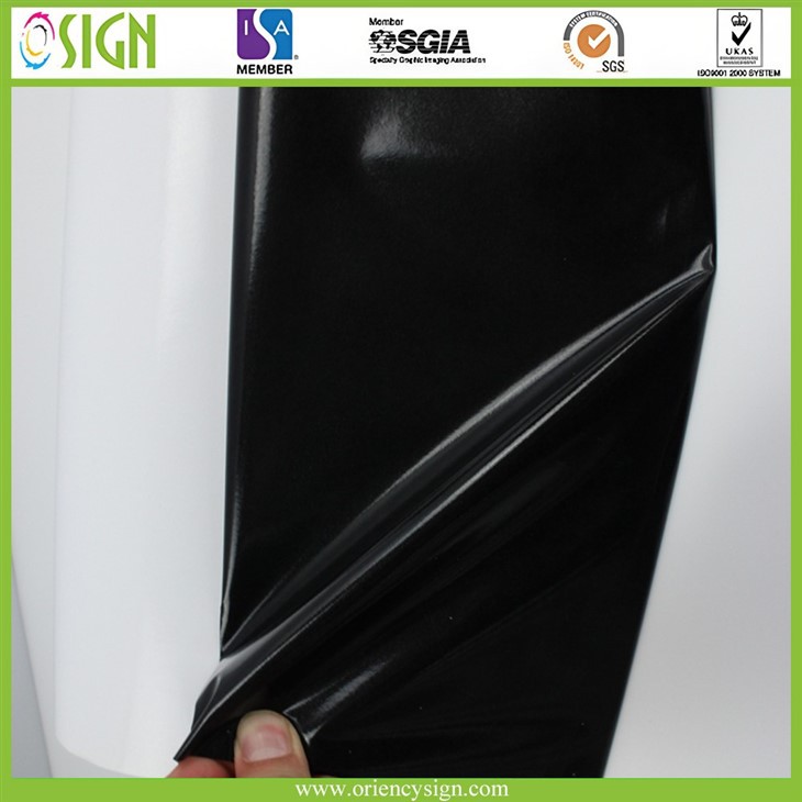 High-tack Permanent Adhesive Vinyl Rolls factory High-tack Permanent Adhesive Vinyl Rolls factory