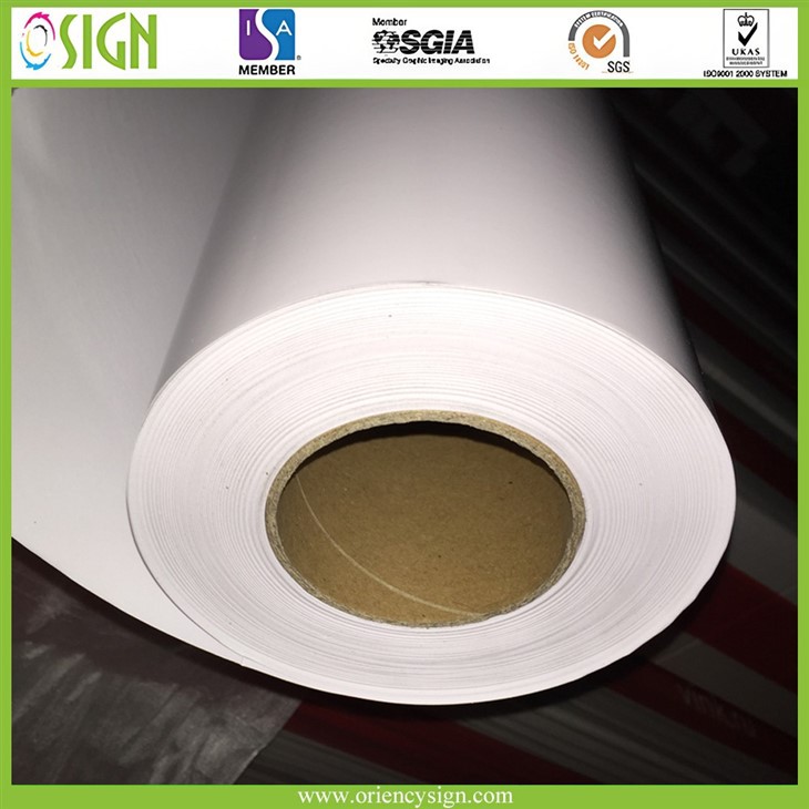 High Tack Self Adhesive Printable Vinyl suppliers High Tack Self Adhesive Printable Vinyl suppliers