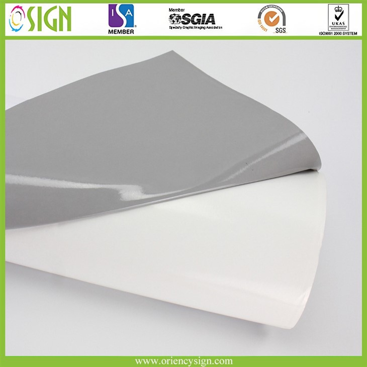 High Tack Self Adhesive Printable Vinyl price High Tack Self Adhesive Printable Vinyl price