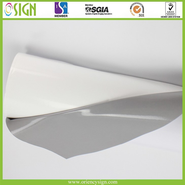 High Tack Self Adhesive Printable Vinyl best High Tack Self Adhesive Printable Vinyl best