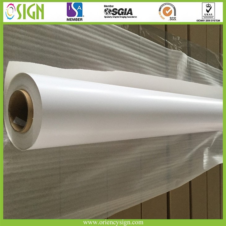 High Tack Self Adhesive Vinyl best High Tack Self Adhesive Vinyl best
