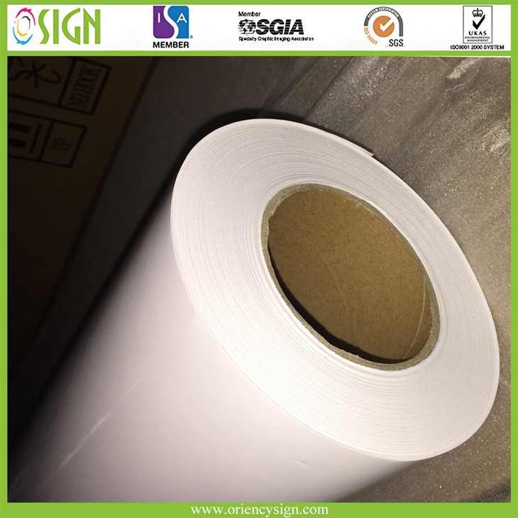 Polymeric Vinyl Rolls factory Polymeric Vinyl Rolls factory
