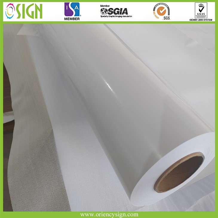 Printable Avery Vinyl Car Wrap high quality Printable Avery Vinyl Car Wrap high quality