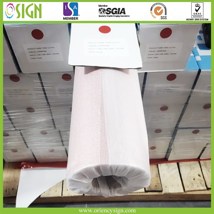 Pvc Color Cutting Vinyl best Pvc Color Cutting Vinyl best