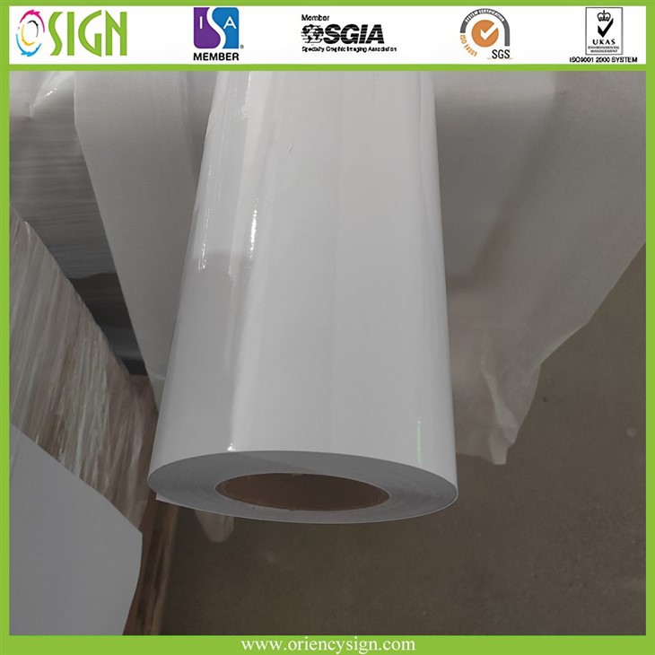 PVC Economic Vinyl suppliers PVC Economic Vinyl suppliers