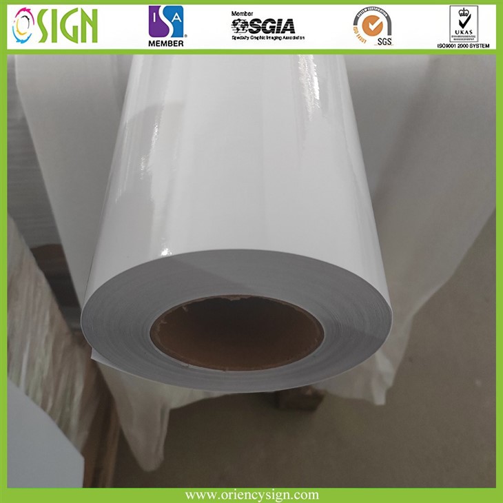 PVC Economic Vinyl factory PVC Economic Vinyl factory