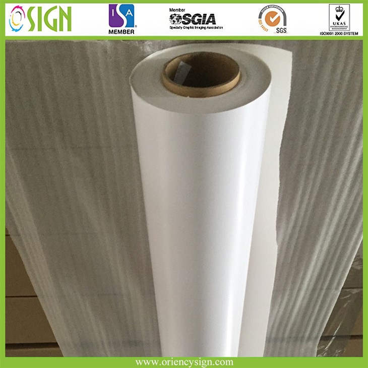 PVC Printable Car Wrap Vinyl factory PVC Printable Car Wrap Vinyl factory