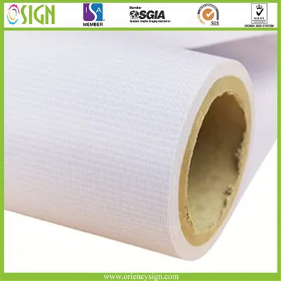Coated Frontlit Banner