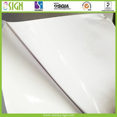 Dance Floor Wrap Vinyl