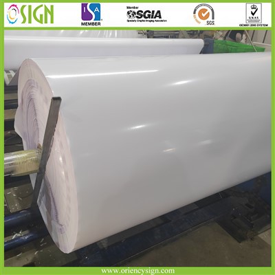 Economic Vinyl Material