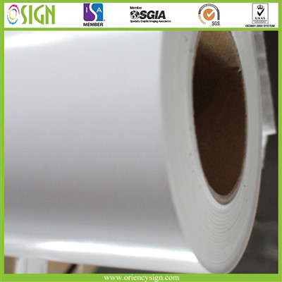 High Tack Self Adhesive Printable Vinyl