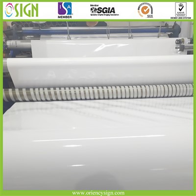 PVC Economic Vinyl