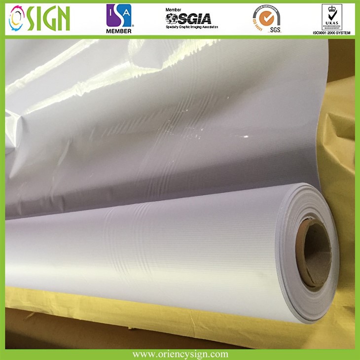 Strong Banner Roll high quality Strong Banner Roll high quality