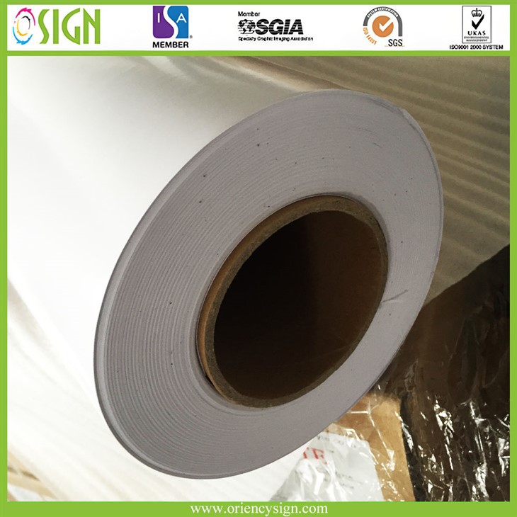 Vinyl Dance Floor Printer Vinyl Dance Floor Printer