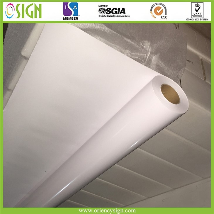 Vinyl High Tack Inkjet factory Vinyl High Tack Inkjet factory