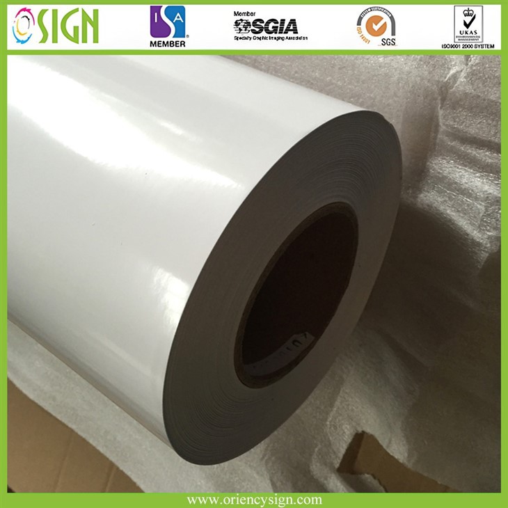 Vinyl High Tack Inkjet best Vinyl High Tack Inkjet best