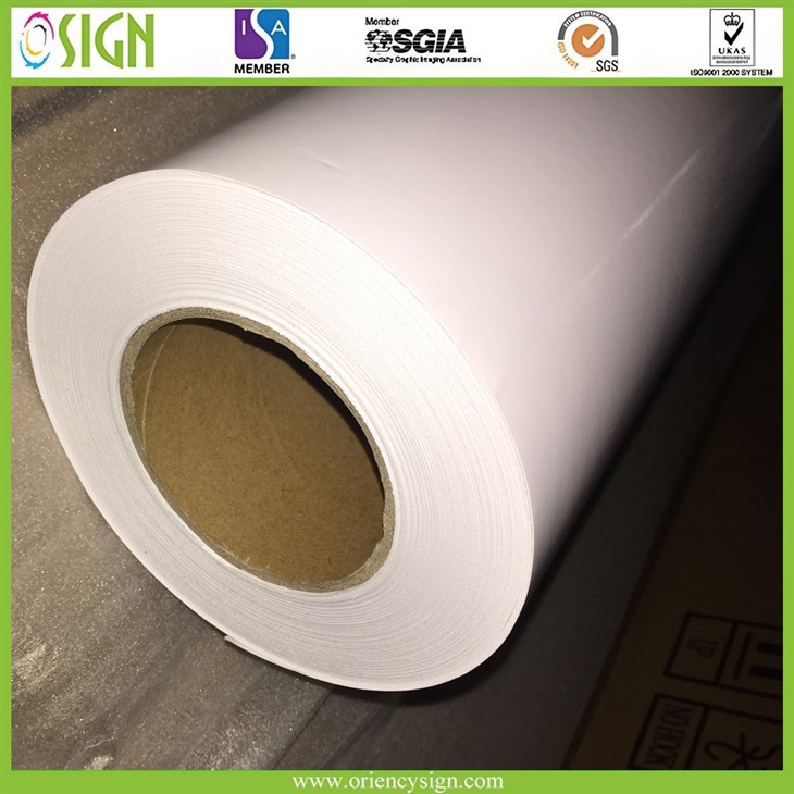 Vinyl High Tack Inkjet suppliers Vinyl High Tack Inkjet suppliers