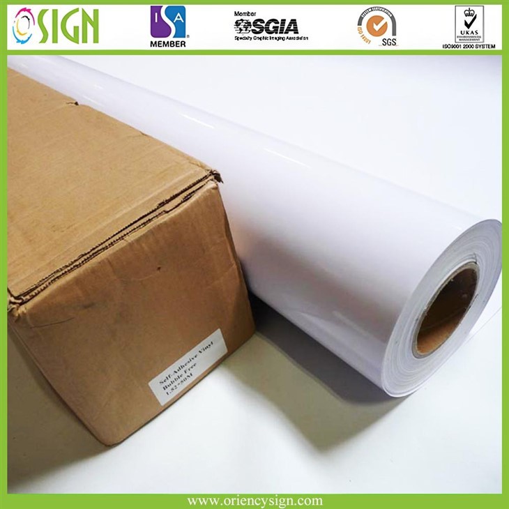 White Vinyl Dance Floor suppliers White Vinyl Dance Floor suppliers